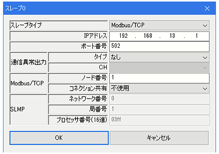 X[uݒ