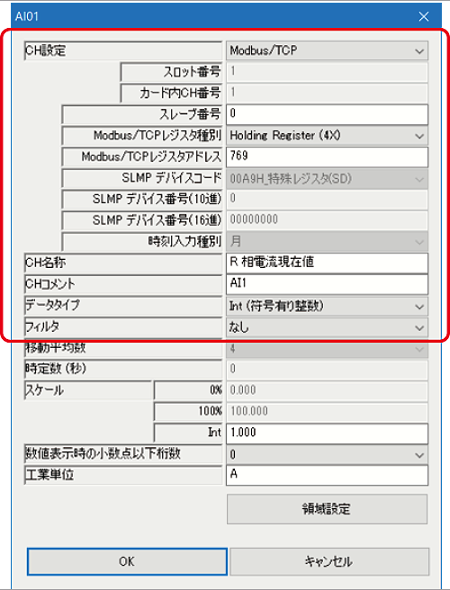 54U2̃`lt