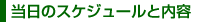 ̃XPW[Ɠe