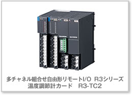 2011Nx MITA