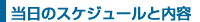 ̃XPW[Ɠe