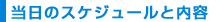 ̃XPW[Ɠe