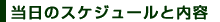 ̃XPW[Ɠe