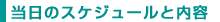 ̃XPW[Ɠe