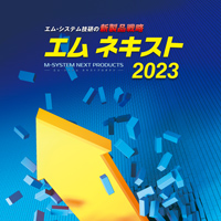G lLXg2023