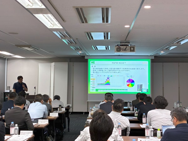 電力用リモートグラフィックパネル（形式：RGP30-W）のご紹介
