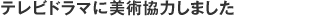 erh}ɔp͂܂