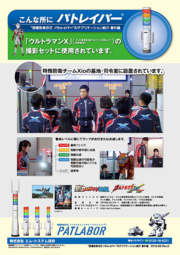 gpꂽGVXeZi