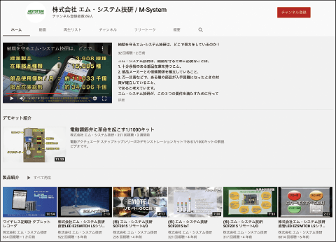 GVXeZ YouTube`l TOP