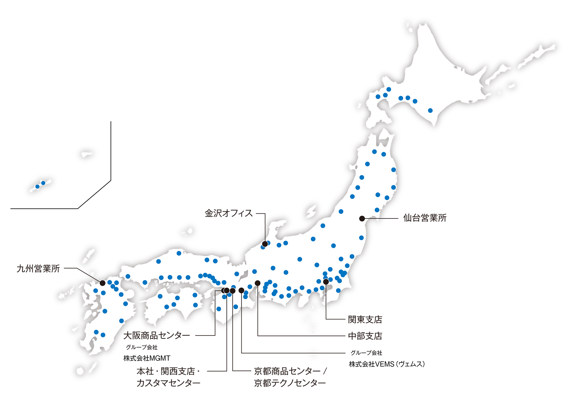 全国各地を網羅した販売ネットワーク