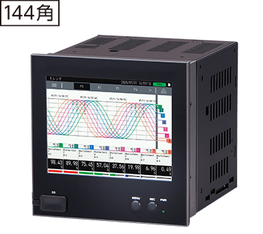 144角 チャートレス記録計 VR144E-G16