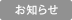 m点