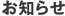 m点