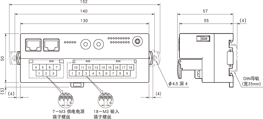 R7G4HH 外形尺寸图