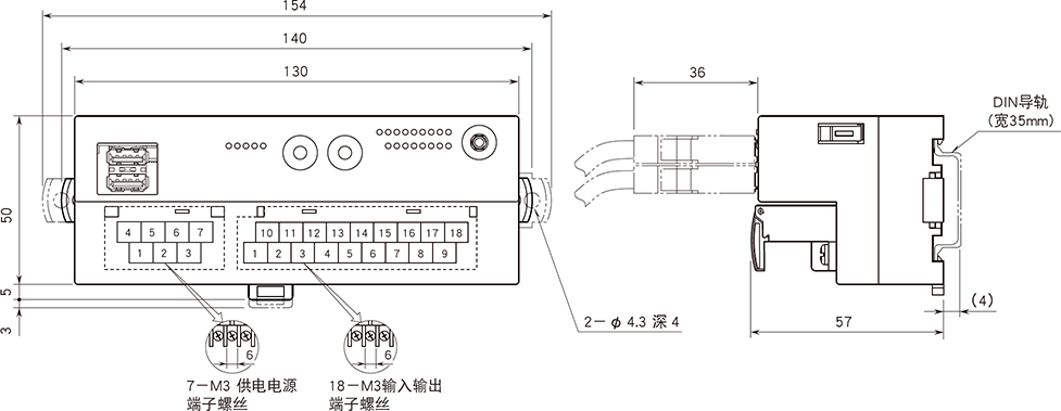 R7G4HML 外形尺寸图