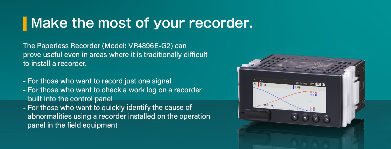 Make the most of your recorder.