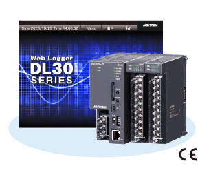 DL30 Series