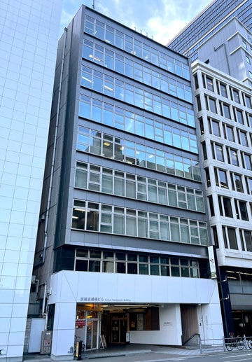Yodoyabashi Development Center exterior(Keihan Yodoyabashi Bldg.)