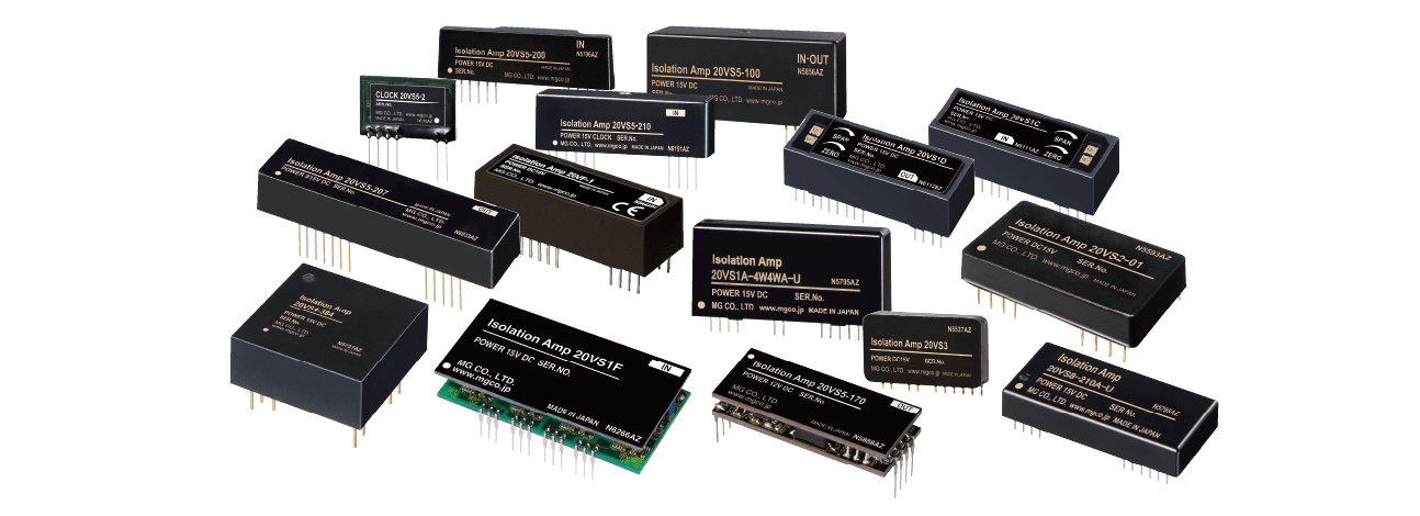 Hybrid IC Isolation Amplifiers 20 Series