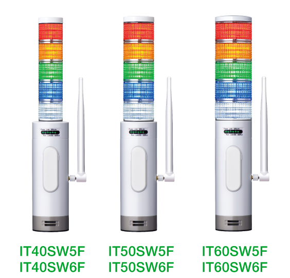 Wireless Tower Light (FCC Part 15 compliant wireless module)