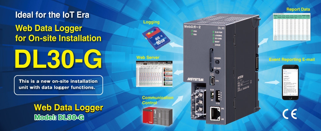 Web Data Logger 
for On-site Installation DL30-G