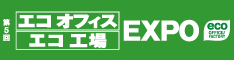 5 GRItBX^GRHEXPO