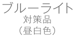 u[Cg΍i
