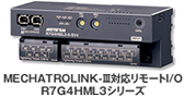 MECHATROLINK-VΉ[gI/OiR7G4HML3V[Yj