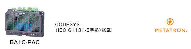 メタトロンコントローラ　BA1C-PAC