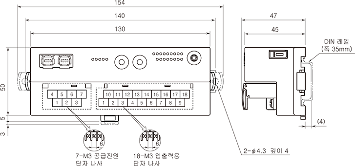 R7G4FML3 시리즈 나사 단자대