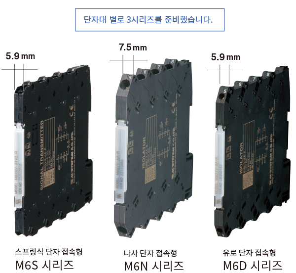 단자별로 세가지 종류를 준비했습니다