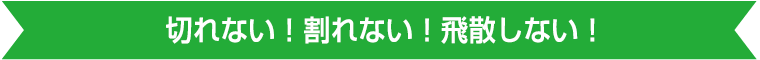 ؂ȂIȂIUȂI 