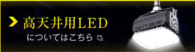 VpLED iЉy[W