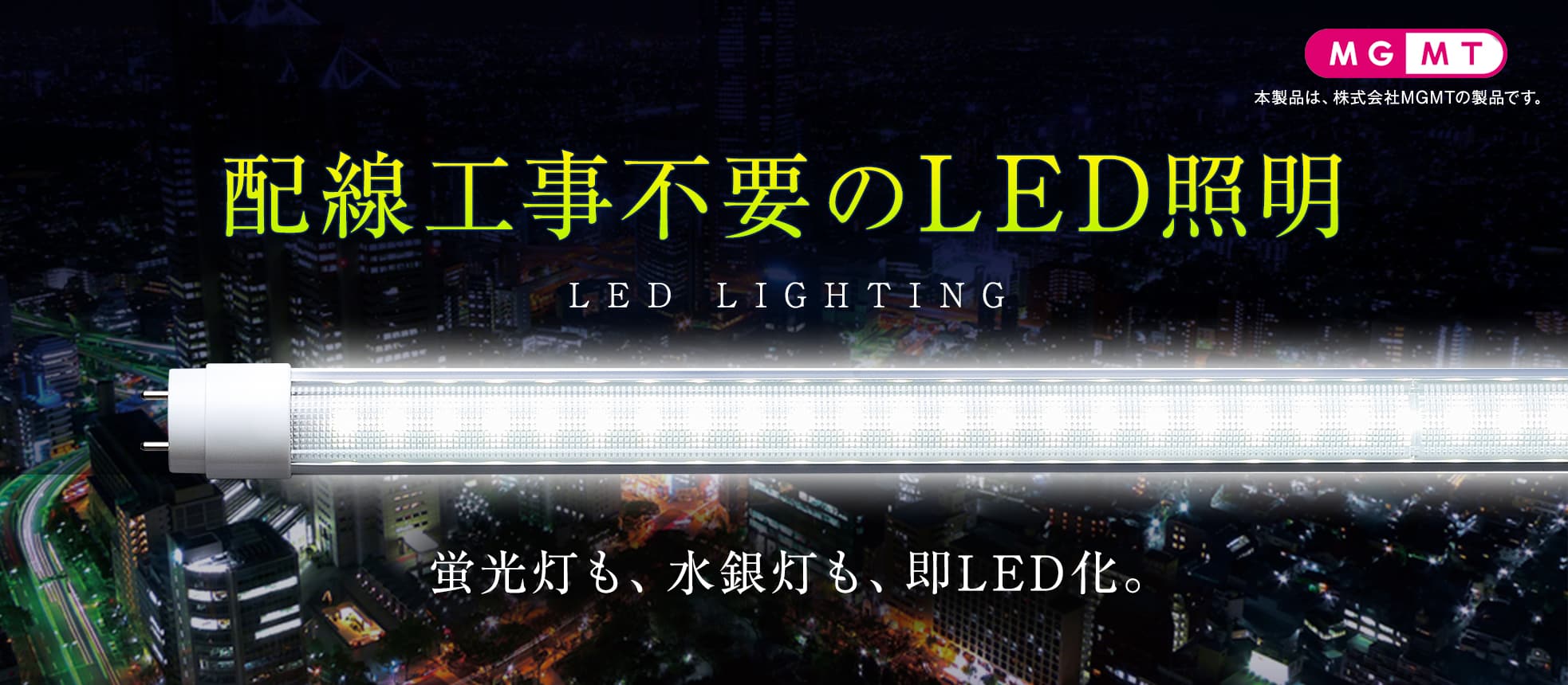 zHsvLEDƖ uAⓔALEDB
