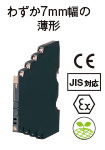 寿命モニタ機能付、FTT-10A MDW5ALW