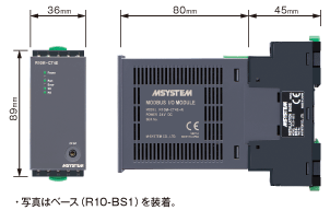 外形寸法図