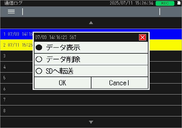 装置や設備の測定データや運転・停止の状態を内部メモリに記録、マイクロSDカードへの保存もできます