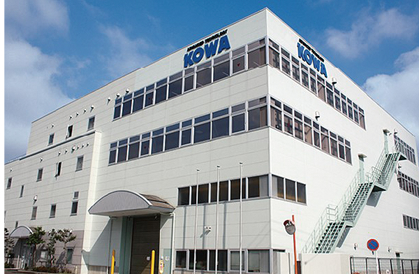 株式会社興和工業所 本社