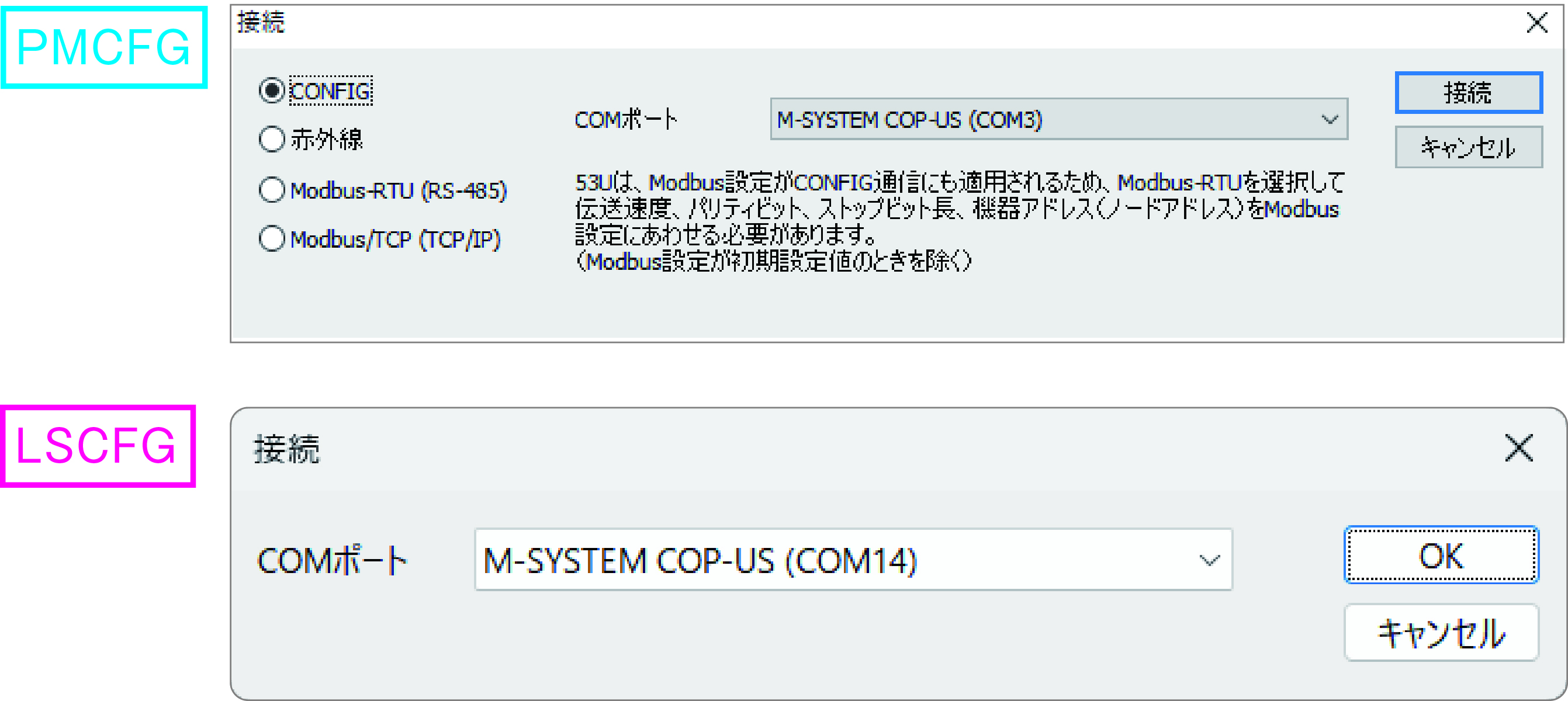 アップロード画面