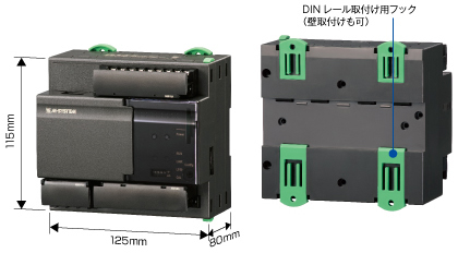 Web機能付デマンドコントローラ　形式：R9EDMC