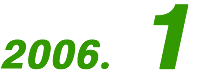 2006.01