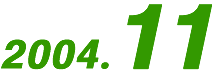 2004.11