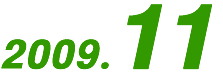 2009.11
