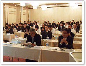 2011�N�x MITA����