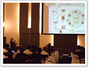 2015�N�x MITA����