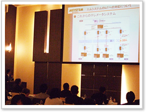 2015�N�x MITA����