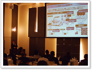 2015�N�x MITA����