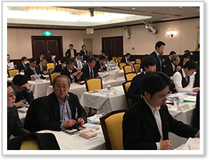 2016�N�x MITA����