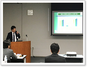 2016�N�x MITA����