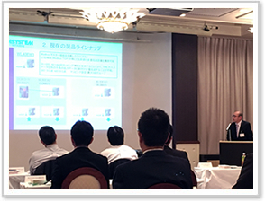 2016�N�x MITA����